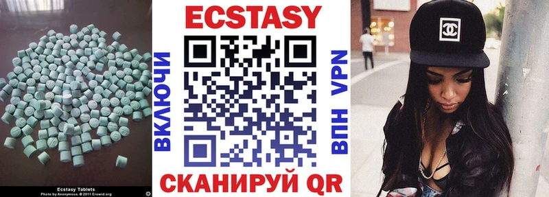 Экстази бентли  это клад  hydra как войти  Ливны  дарнет шоп 