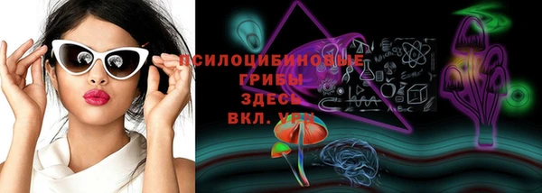 меф Алзамай