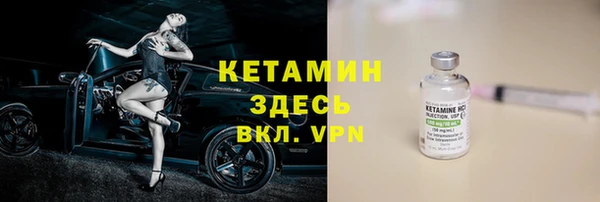 дурь Протвино