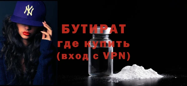 хмурый Абдулино