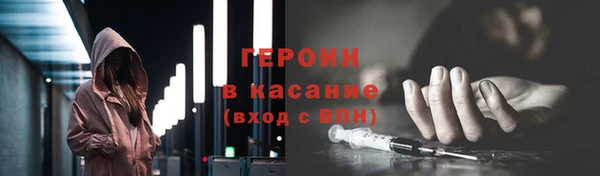 хмурый Абдулино