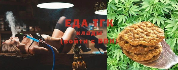 хмурый Абдулино