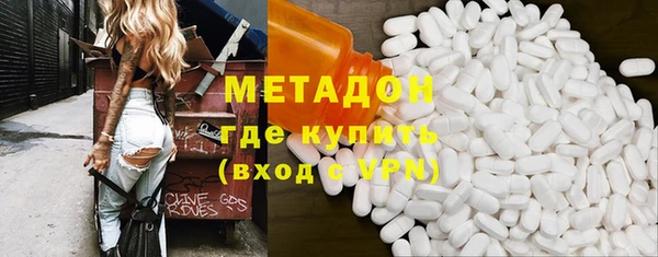 хмурый Абдулино