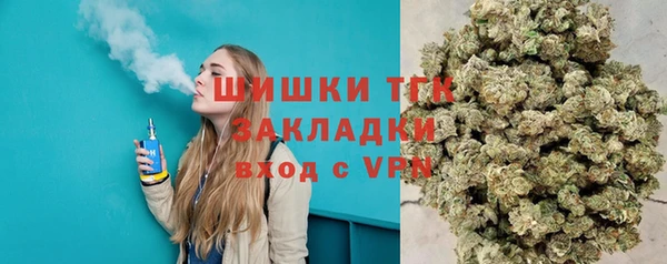 хмурый Абдулино