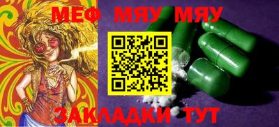 кокаин VHQ Бузулук