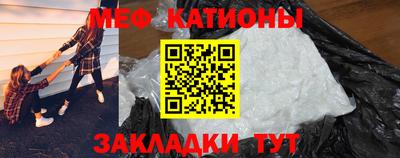кокаин VHQ Бузулук