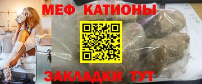 кокаин VHQ Бузулук