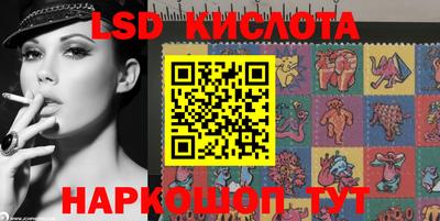 меф Будённовск