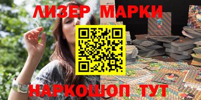 кокаин VHQ Бузулук