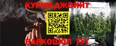 амф Бугуруслан