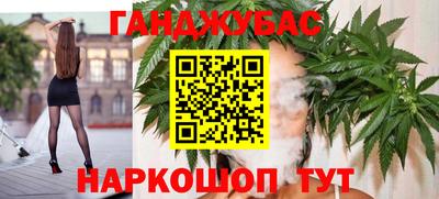 амф Бугуруслан