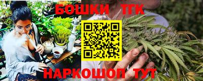 амф Бугуруслан