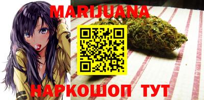 кокаин VHQ Бузулук
