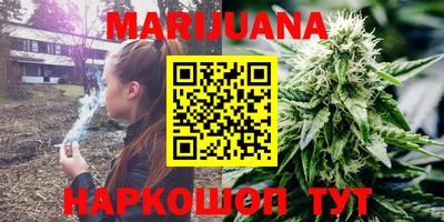 меф Будённовск