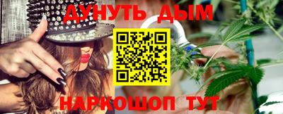 амф Бугуруслан