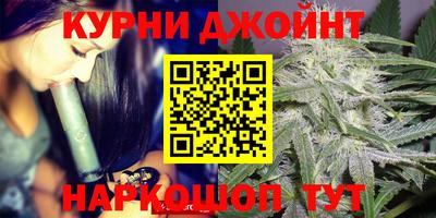 меф Будённовск