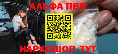 амф Бугуруслан