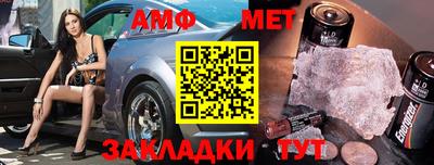 кокаин VHQ Бузулук