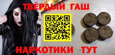 амф Бугуруслан