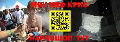 кокаин VHQ Бузулук