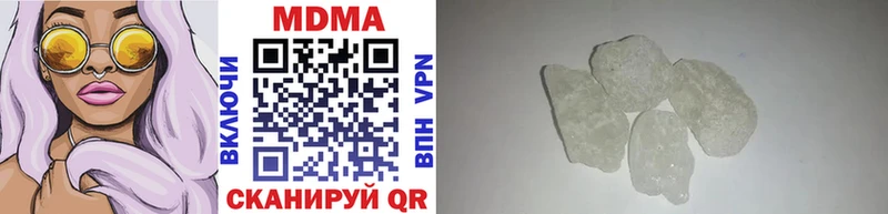 наркота  ОМГ ОМГ маркетплейс  МДМА VHQ  Ливны 